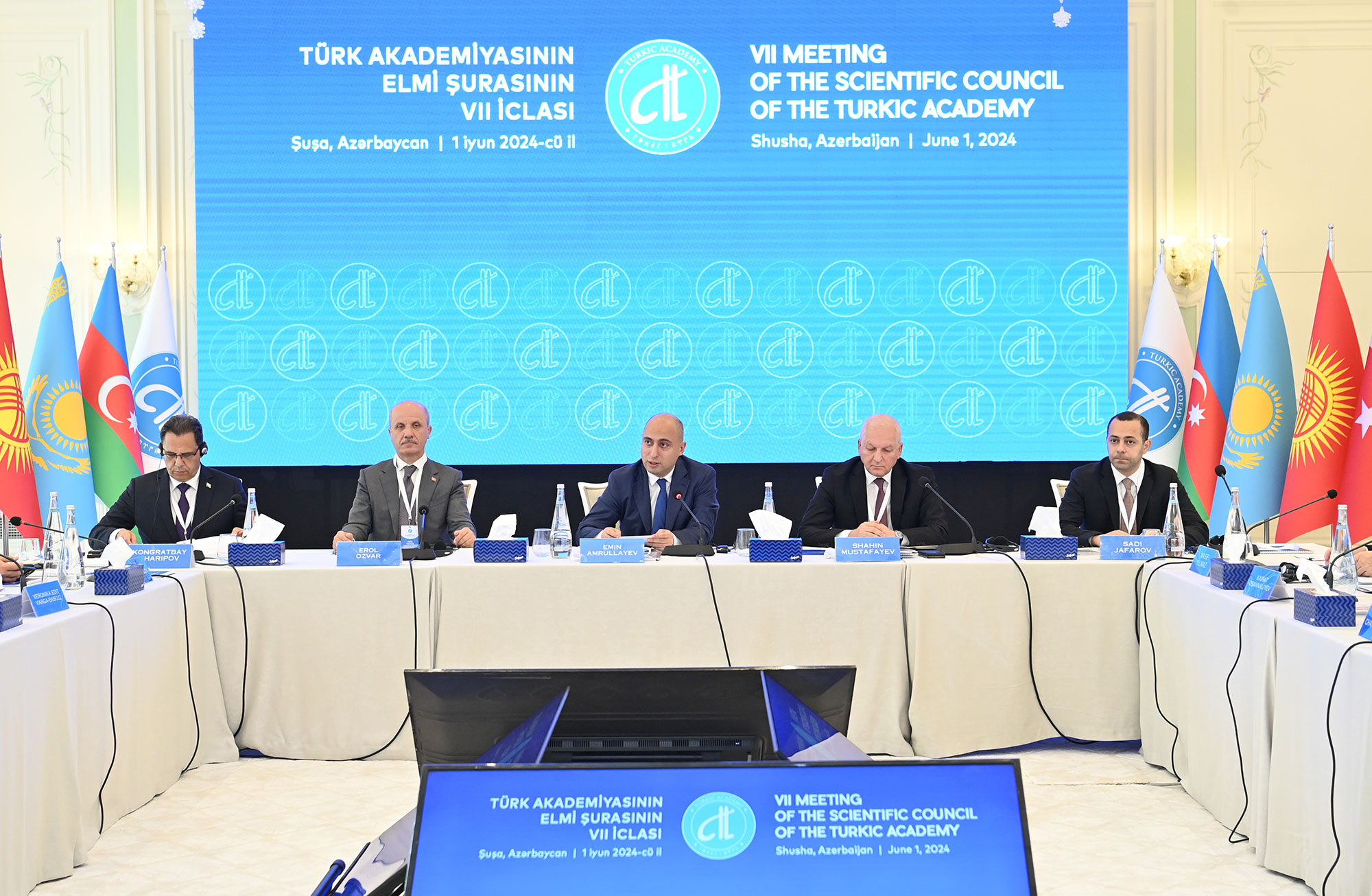 Azerbaijan's Shusha city hosts the 7th meeting of the Scientific ...